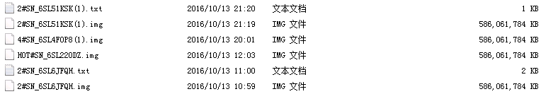 北亚数据恢复中心_磁盘阵列数据恢复案例