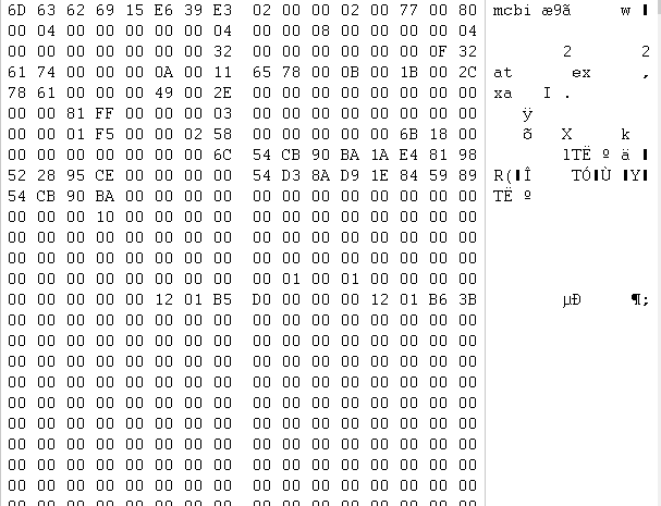 raid阵列硬盘离线数据恢复/磁盘阵列数据恢复/北亚数据恢复中心