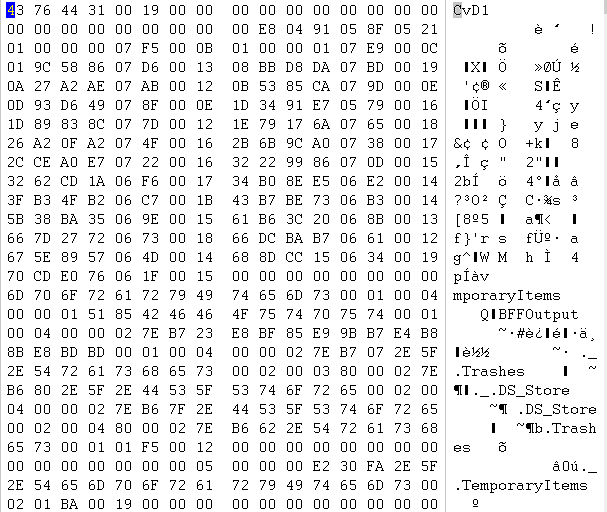 raid阵列硬盘离线数据恢复/磁盘阵列数据恢复/北亚数据恢复中心