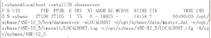 北京北亚数据恢复中心/Sybase数据库环境搭建方法