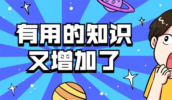 服务器不小心还原快照如何恢复 服务器不小心还原快照如何恢复